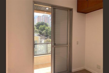Apartamento à venda com 2 quartos, 62m² em Campo Belo, São Paulo