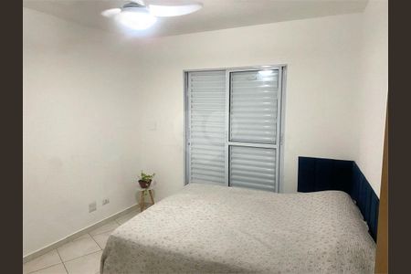 Casa à venda com 2 quartos, 162m² em Vila Ivone, São Paulo