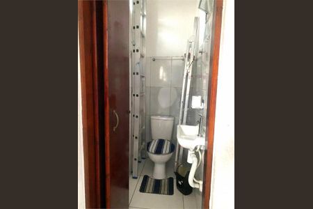 Casa à venda com 2 quartos, 162m² em Vila Ivone, São Paulo