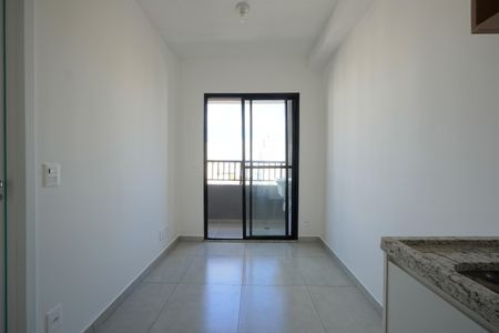 Apartamento à venda com 26m², 1 quarto e sem vagaSala/ Cozinha