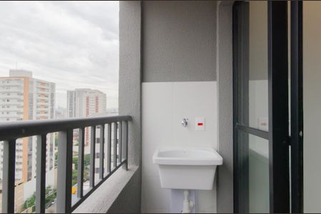 Apartamento para alugar com 26m², 1 quarto e sem vaga Apartamento para alugar com 26m², 1 quarto e sem vagaÁrea de Serviço