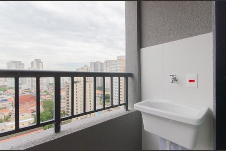 Apartamento para alugar com 26m², 1 quarto e sem vaga Apartamento para alugar com 26m², 1 quarto e sem vagaÁrea de Serviço