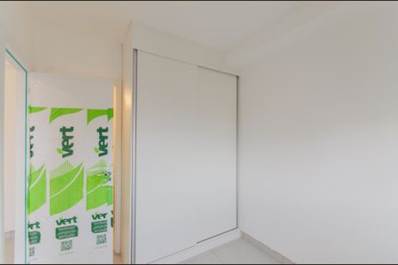 Apartamento para alugar com 26m², 1 quarto e sem vagaQuarto