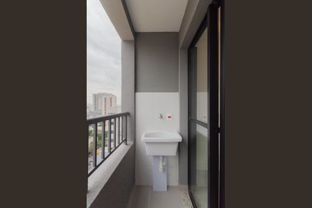 Apartamento para alugar com 26m², 1 quarto e sem vaga Apartamento para alugar com 26m², 1 quarto e sem vagaÁrea de Serviço