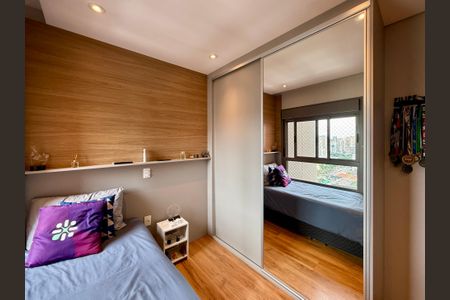 Apartamento à venda com 120m², 3 quartos e 2 vagasSuíte 1