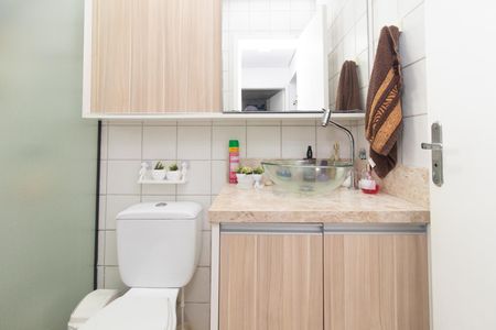 Apartamento à venda com 63m², 2 quartos e 1 vagaBanheiro