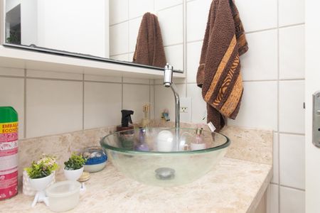 Apartamento à venda com 63m², 2 quartos e 1 vagaBanheiro