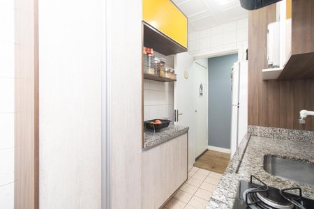 Apartamento à venda com 63m², 2 quartos e 1 vagaCozinha e Área de Serviço