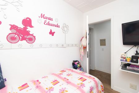 Apartamento à venda com 63m², 2 quartos e 1 vagaQuarto 1