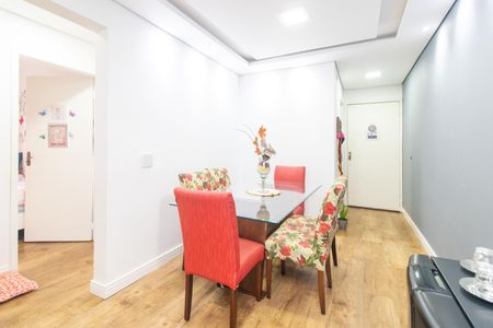 Apartamento à venda com 63m², 2 quartos e 1 vagaSala