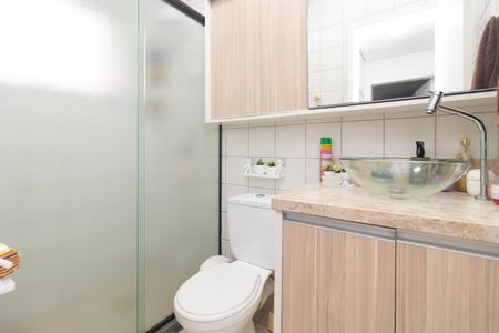 Apartamento à venda com 63m², 2 quartos e 1 vagaBanheiro