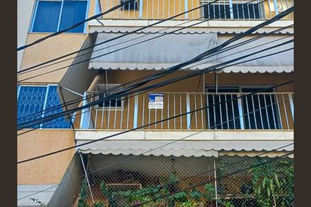 Apartamento para alugar com 84m², 2 quartos e 1 vaga Apartamento para alugar com 84m², 2 quartos e 1 vagaFachada do Imóvel