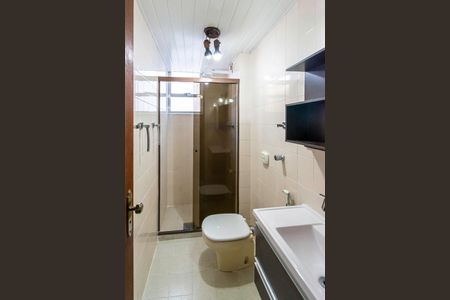 Apartamento para alugar com 84m², 2 quartos e 1 vaga Apartamento para alugar com 84m², 2 quartos e 1 vagaBanheiro