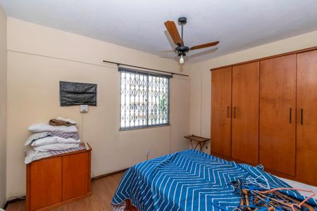 Apartamento para alugar com 84m², 2 quartos e 1 vaga Apartamento para alugar com 84m², 2 quartos e 1 vagaQuarto 1