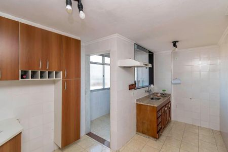 Apartamento para alugar com 84m², 2 quartos e 1 vaga Apartamento para alugar com 84m², 2 quartos e 1 vagaCozinha
