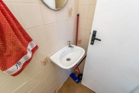 Apartamento para alugar com 84m², 2 quartos e 1 vaga Apartamento para alugar com 84m², 2 quartos e 1 vagaBanheiro de Serviço