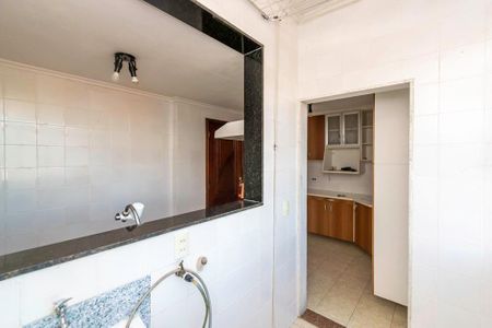 Apartamento para alugar com 84m², 2 quartos e 1 vaga Apartamento para alugar com 84m², 2 quartos e 1 vagaÁrea de Serviço