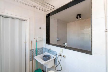 Apartamento para alugar com 84m², 2 quartos e 1 vaga Apartamento para alugar com 84m², 2 quartos e 1 vagaÁrea de Serviço