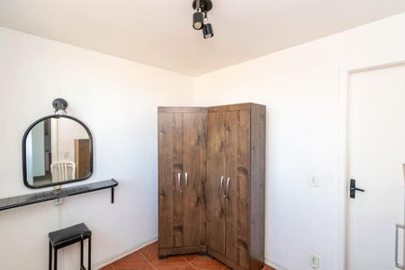 Apartamento para alugar com 84m², 2 quartos e 1 vaga Apartamento para alugar com 84m², 2 quartos e 1 vagaQuarto de Serviço