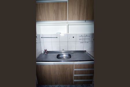 Apartamento à venda com 55m², 1 quarto e sem vagaCozinha