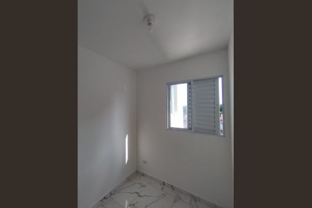 Apartamento à venda com 35m², 2 quartos e sem vagaQuarto 