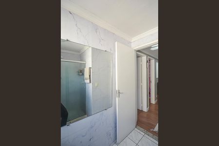 Apartamento para alugar com 52m², 2 quartos e 1 vagaBanheiro
