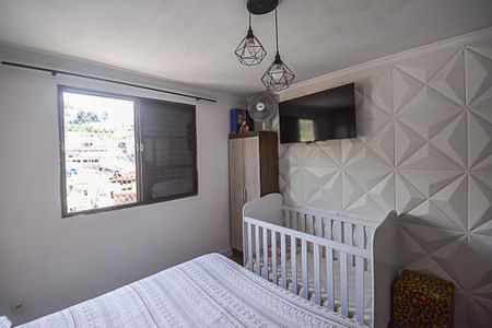 Apartamento para alugar com 52m², 2 quartos e 1 vagaQuarto 1