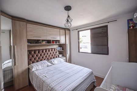 Apartamento para alugar com 52m², 2 quartos e 1 vagaQuarto 1