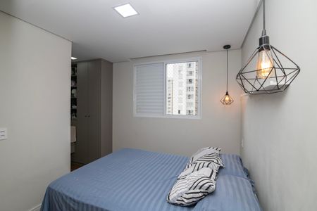 Apartamento para alugar com 56m², 2 quartos e 1 vaga Apartamento para alugar com 56m², 2 quartos e 1 vagaQuarto 2 Suíte
