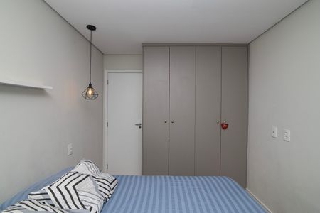 Apartamento para alugar com 56m², 2 quartos e 1 vaga Apartamento para alugar com 56m², 2 quartos e 1 vagaQuarto 2 Suíte