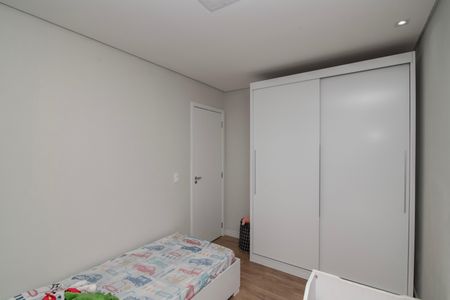 Apartamento para alugar com 56m², 2 quartos e 1 vaga Apartamento para alugar com 56m², 2 quartos e 1 vagaQuarto 1