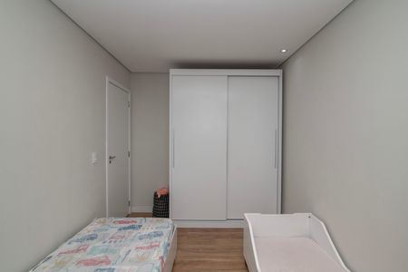 Apartamento para alugar com 56m², 2 quartos e 1 vaga Apartamento para alugar com 56m², 2 quartos e 1 vagaQuarto 1