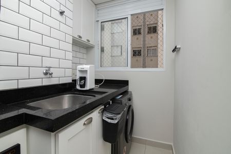 Apartamento para alugar com 56m², 2 quartos e 1 vaga Apartamento para alugar com 56m², 2 quartos e 1 vagaÁrea de Serviço