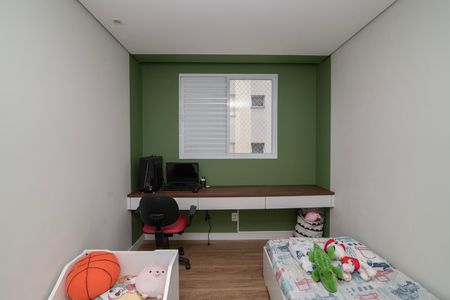 Apartamento para alugar com 56m², 2 quartos e 1 vaga Apartamento para alugar com 56m², 2 quartos e 1 vagaQuarto 1