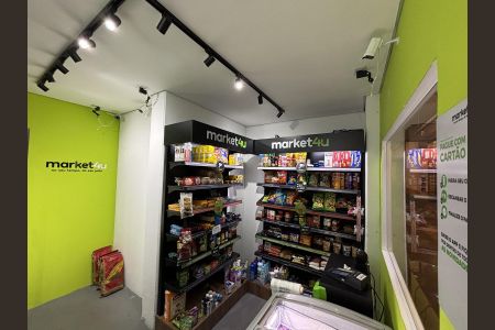 Apartamento à venda com 64m², 2 quartos e 1 vaga Apartamento à venda com 64m², 2 quartos e 1 vagaMinimercado