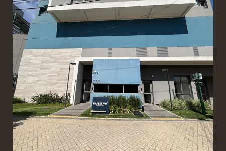 Apartamento à venda com 64m², 2 quartos e 1 vaga Apartamento à venda com 64m², 2 quartos e 1 vagaPortaria