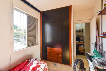 Apartamento à venda com 80m², 2 quartos e 3 vagasQuarto 1