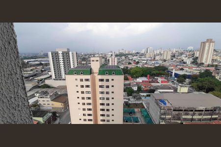 Apartamento à venda com 43m², 2 quartos e 1 vagaVista do Quarto 2