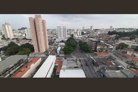 Apartamento à venda com 43m², 2 quartos e 1 vagaVista da Sacada