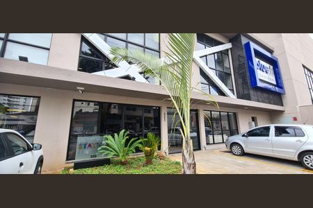 Apartamento à venda com 43m², 2 quartos e 1 vagaFachada e portaria