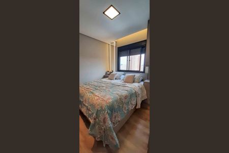 Apartamento à venda com 43m², 2 quartos e 1 vagaQuarto 1