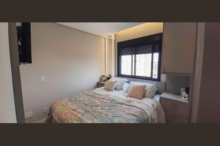 Apartamento à venda com 43m², 2 quartos e 1 vagaQuarto 1