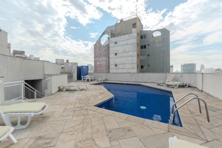 Studio para alugar com 37m², 1 quarto e 1 vagaÁrea comum - Piscina