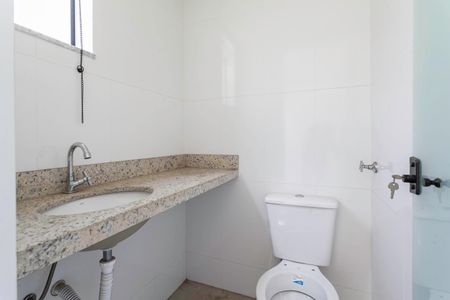 Casa à venda com 100m², 2 quartos e 1 vagaLavabo