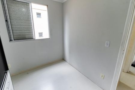 Apartamento para alugar com 45m², 2 quartos e 1 vagaQuarto 2