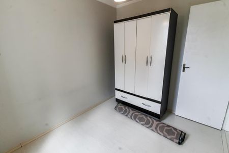 Apartamento para alugar com 45m², 2 quartos e 1 vagaQuarto 1