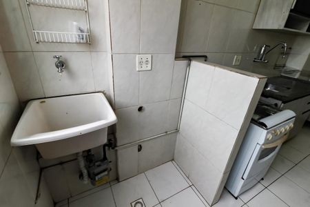 Apartamento para alugar com 45m², 2 quartos e 1 vagaÁrea de Serviço