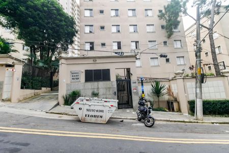 Apartamento para alugar com 45m², 2 quartos e 1 vagaFachada e portaria