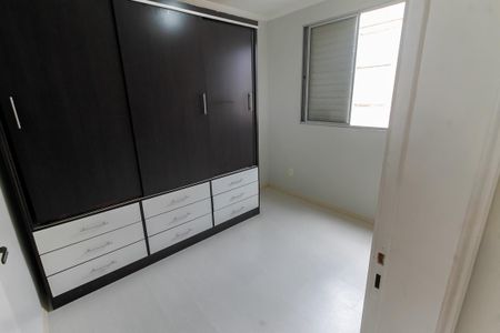 Apartamento para alugar com 45m², 2 quartos e 1 vagaQuarto 2