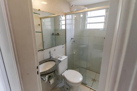 Apartamento para alugar com 45m², 2 quartos e 1 vagaBanheiro